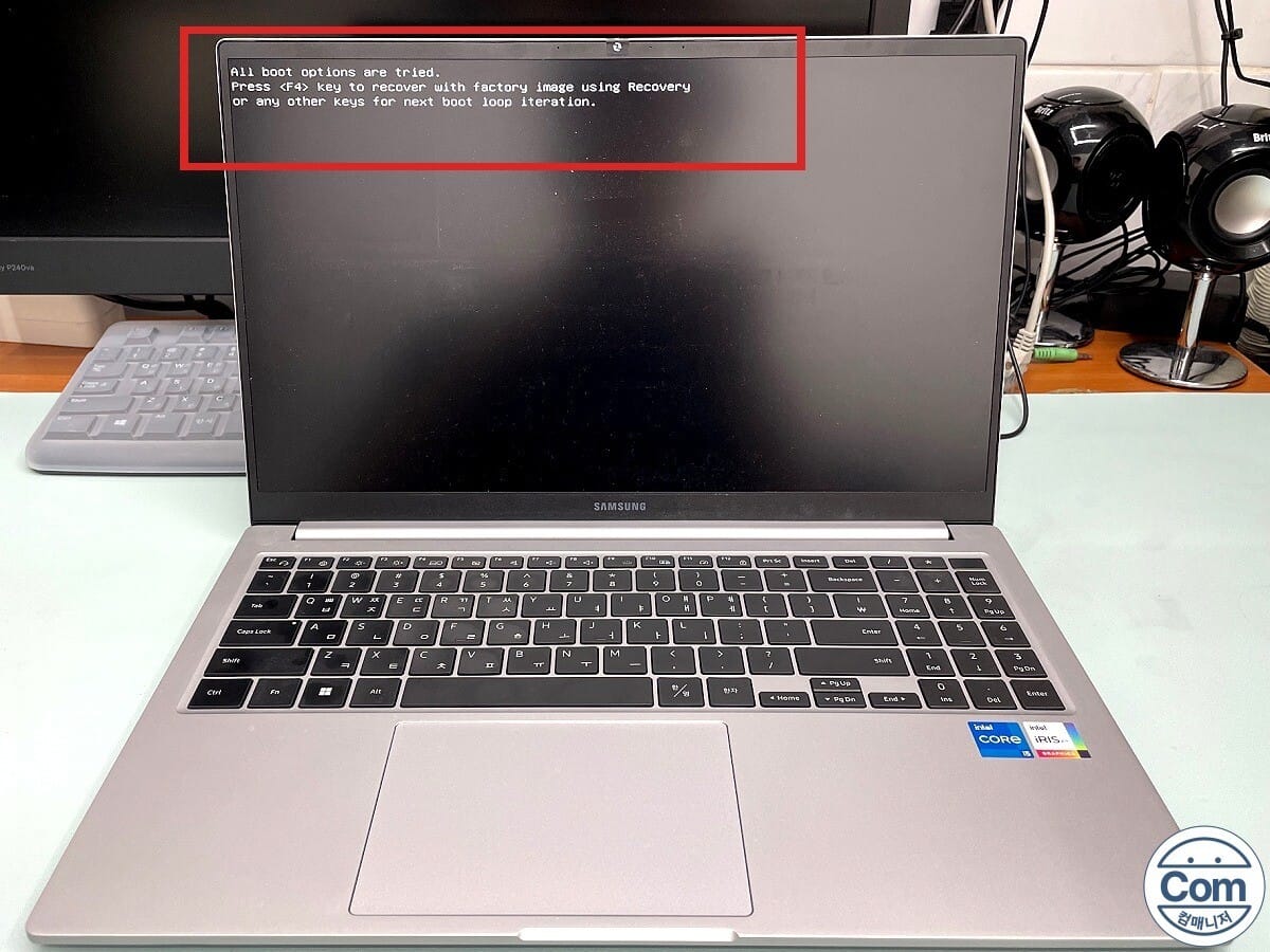 삼성 노트북 NT750XGR 부팅 안됨 검은 화면