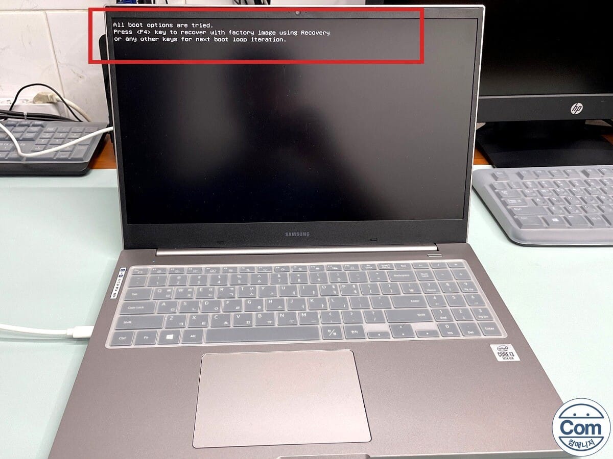 삼성 NT550XCJ 부팅 안됨 검은화면