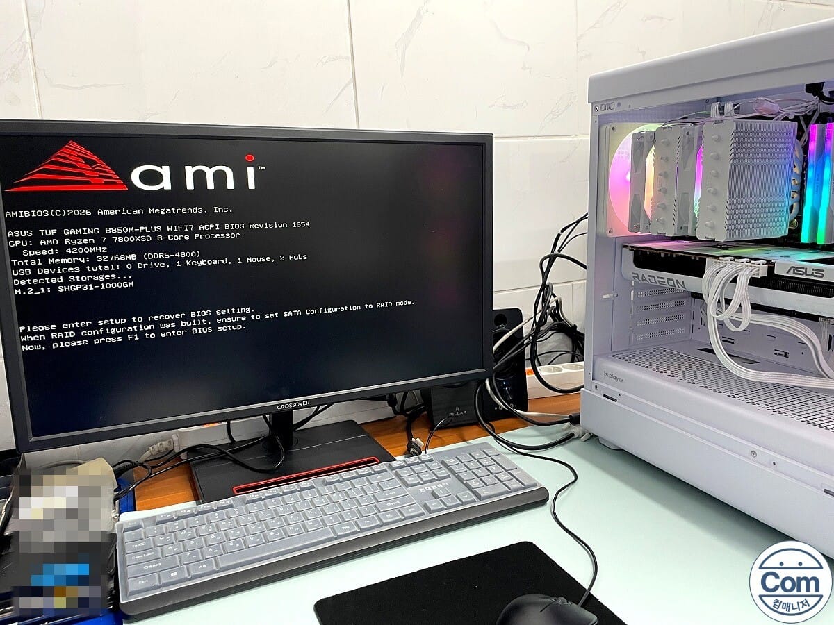 모니터 정상 출력 부팅 화면 표시 RGB 케이스 팬 점등