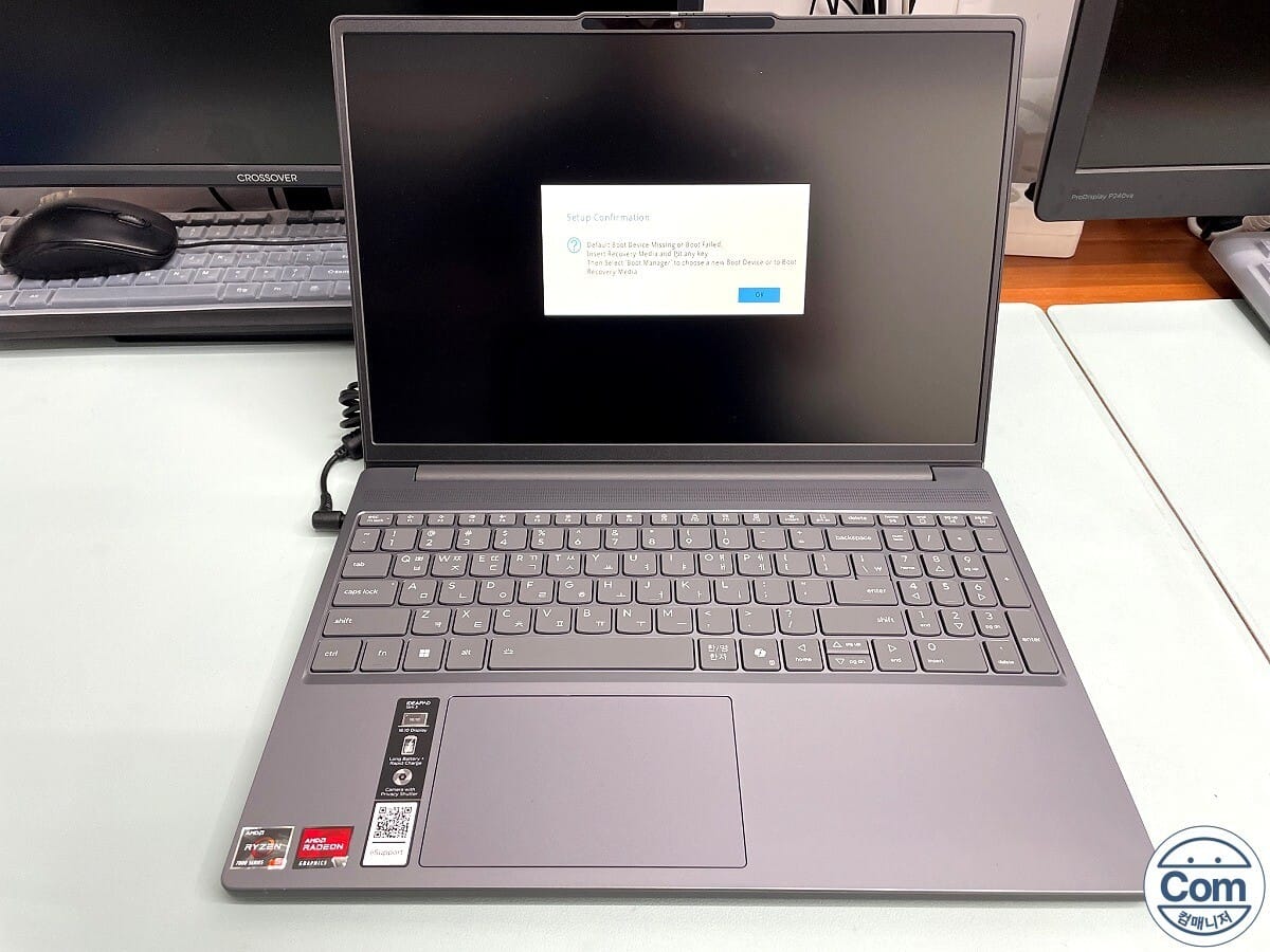 레노버 IdeaPad Slim 3 15ARP10 부팅 오류 화면